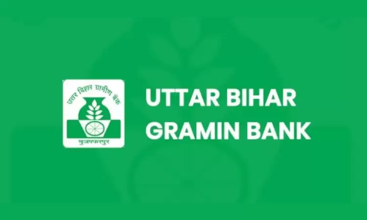 FAQs about Uttar Bihar Gramin Bank (UBGB) Merger