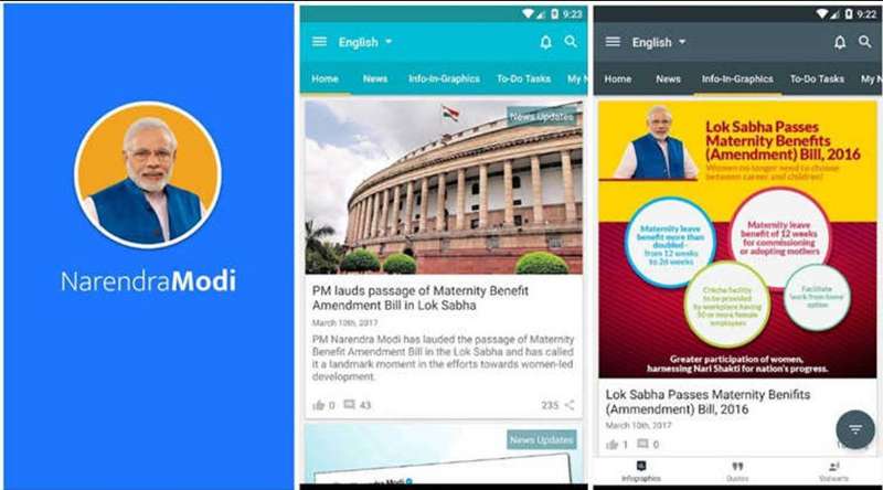 Namo App Website