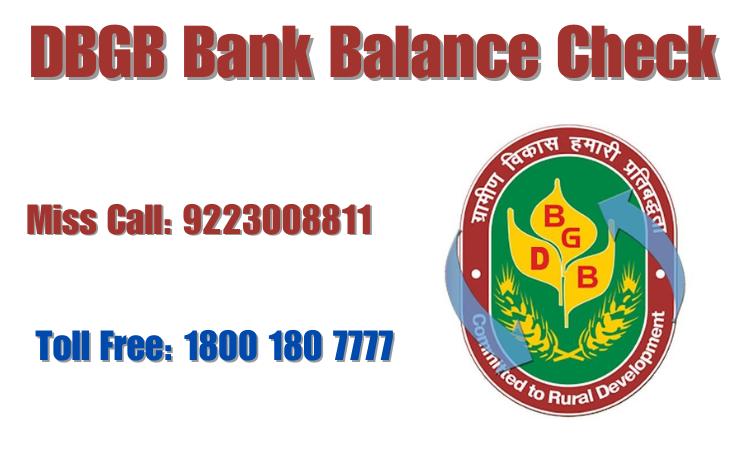 DBGB Bank Balance Check Number- DBGB Balance Check by SMS