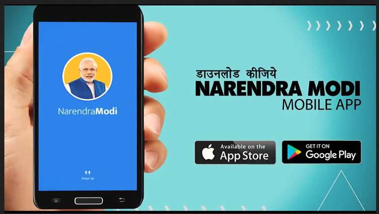 What is Namo App (Narendra Modi App)?